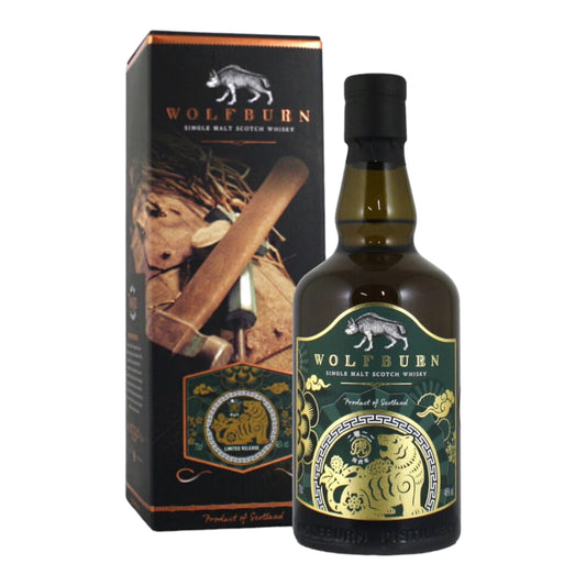 Wolfburn 2022 Year of Tiger CNY Limited Release 46% 70cl whisky Lillion Wine Offer peat Wolfburn 波本酒桶 高地區