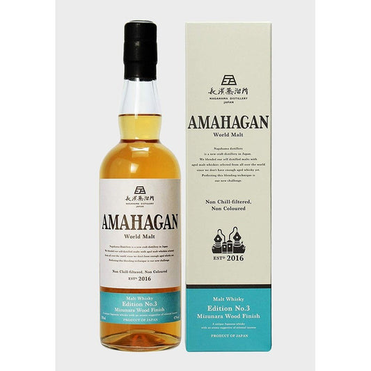 Amahagan World Malt Whisky Edition No. 3 Mizunara Wood Finish 47% 70cl whisky Amahagan 369 999x2 Amahagan 其他桶型