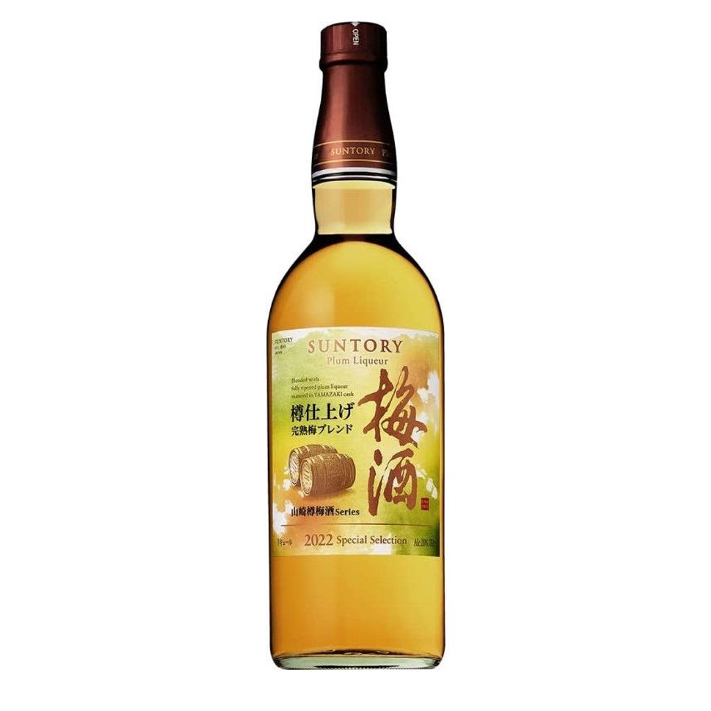 Yamazaki Plum Wine Ripe Plum 2022 Limited Edition 20 750ml