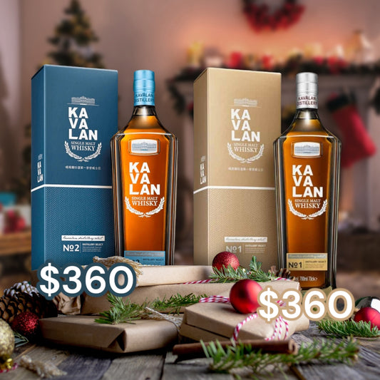KAVALAN Distillery Select No. 1 700ml and No. 2 700ml whisky Lillion Wine Offer