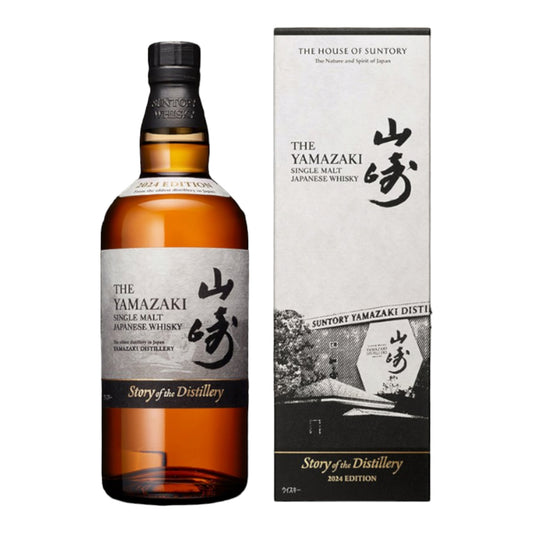 Yamazaki 山崎 Story of the Distillery 2024 Limited Edition 700ml whisky Lillion Wine Suntory