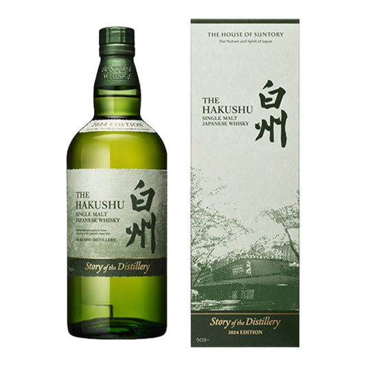 Hakushu 白洲 Story of the Distillery 2024 Limited Edition 700ml whisky Lillion Wine Suntory