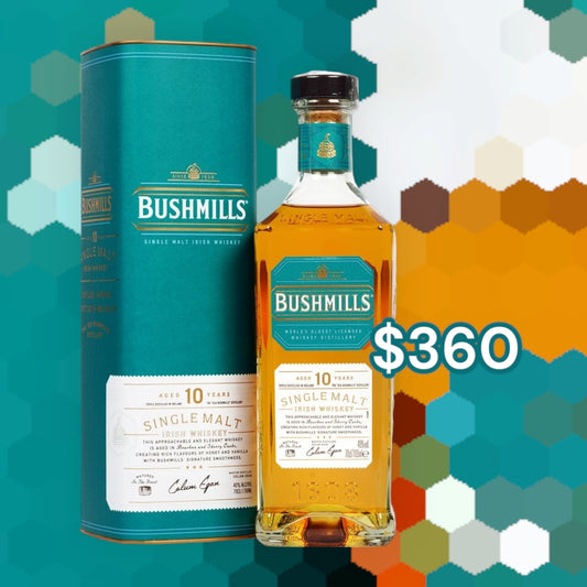 Bushmills 10 yo Irish Single Malt 40% 70cl whiskey Lillion Wine Offer 369 999 Bushmills Irish