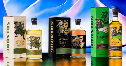 Shinobu Peated Edition and New Born Bundle Offer 25% Off whisky Lillion Wine Offer special offer