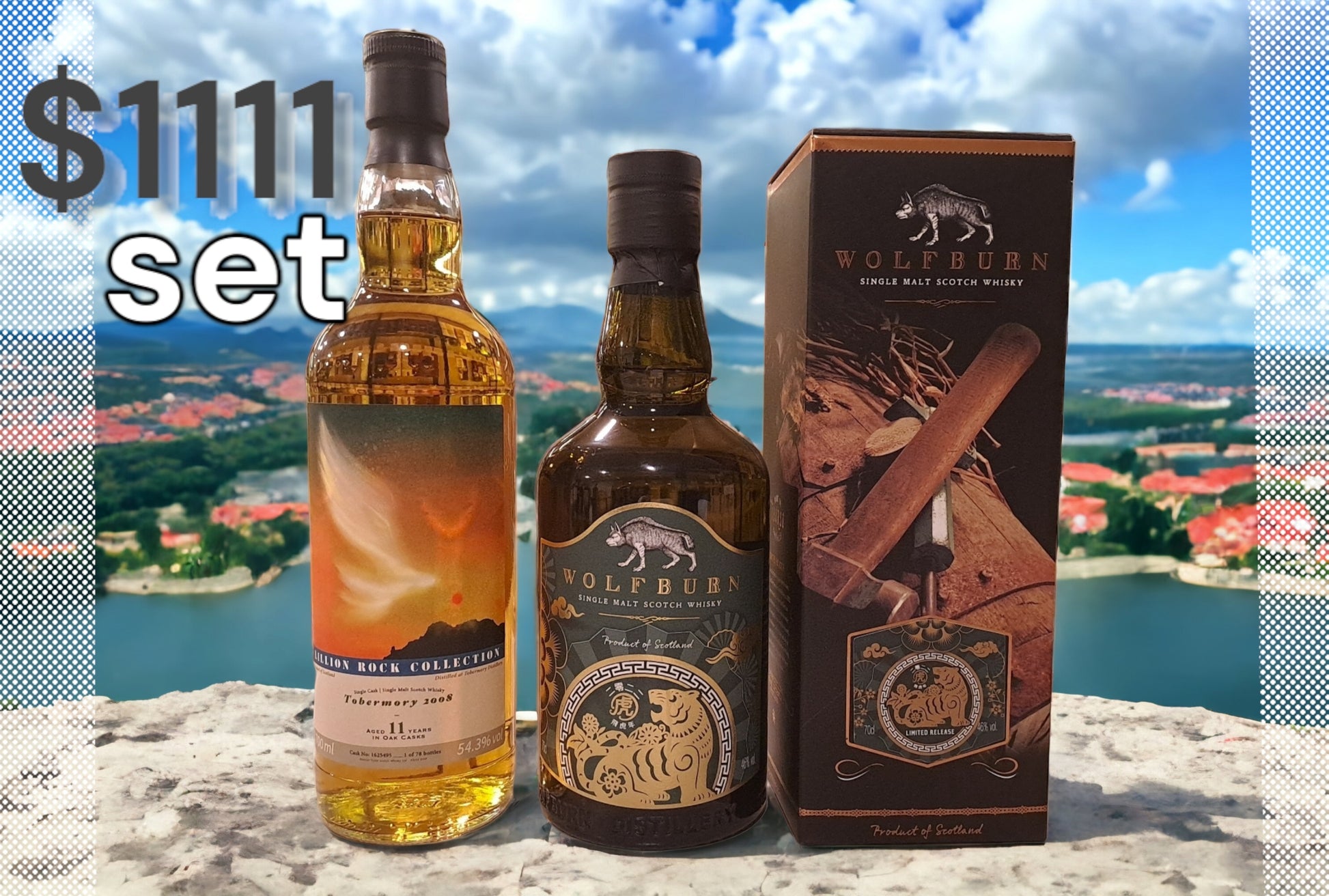 Tobermory 2008 Single Cask + Wolfburn Year of Tiger 2022 Limited Release whisky Duncan Taylor special offer