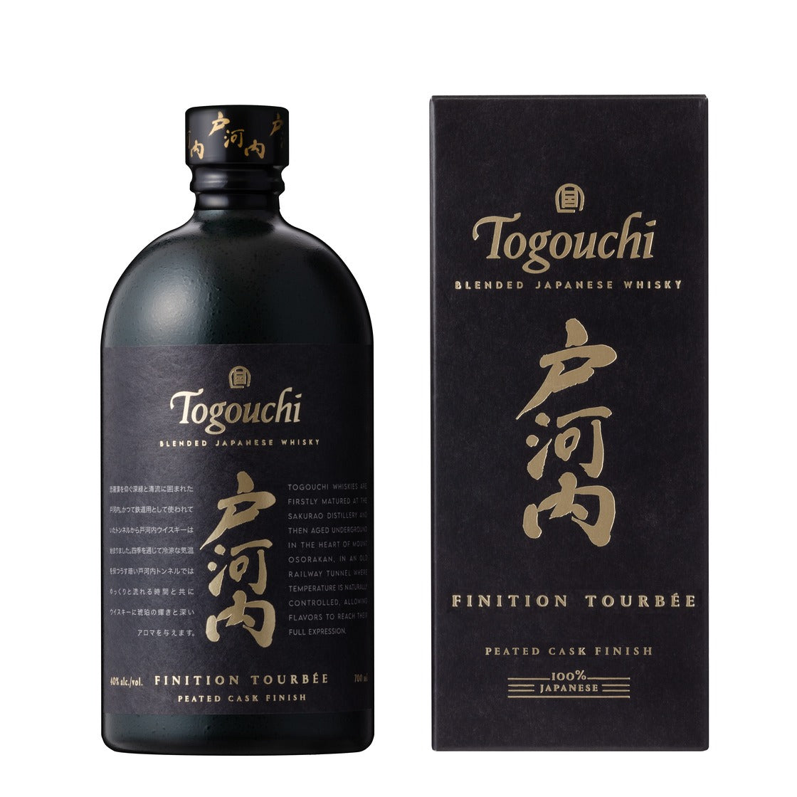 Togouchi Peated Cask Finish 40% 70cl whisky Togouchi 999 Blended Togouchi
