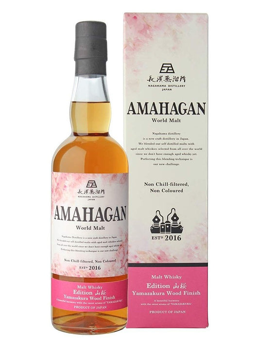 Amahagan World Malt Whisky Edition No. 4 Yamazakura Wood Finish 47% 70cl whisky Amahagan Amahagan 其他桶型