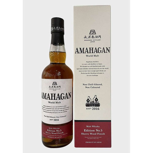 Amahagan World Malt Whisky Edition No. 5 Sherry Wood Finish 47% 70cl whisky Amahagan 369 Amahagan 雪莉酒桶