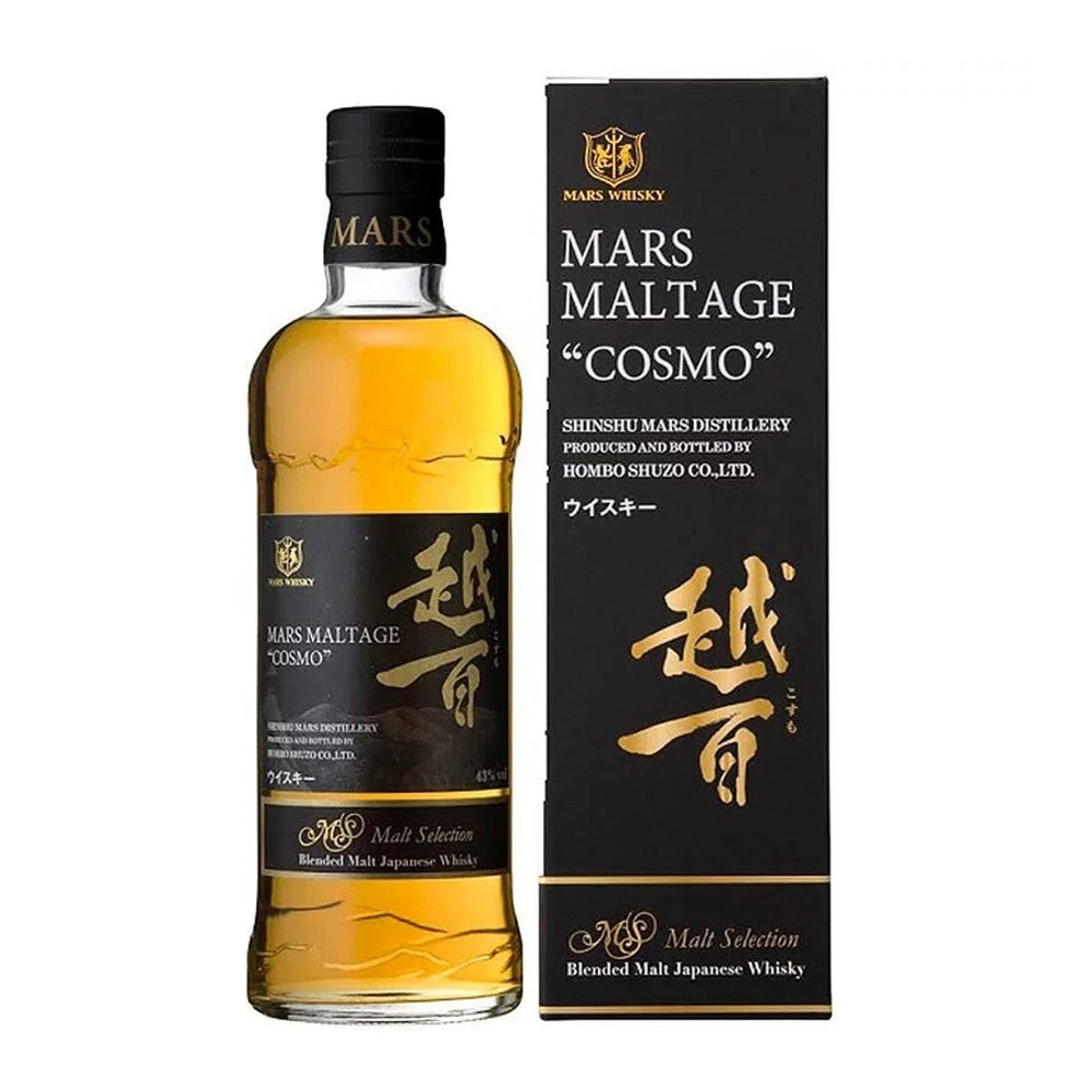 Mars Maltage COSMO Blended Malt Whisky 43% 70cl whisky Mars 369 999x2 Blended Japan Mars