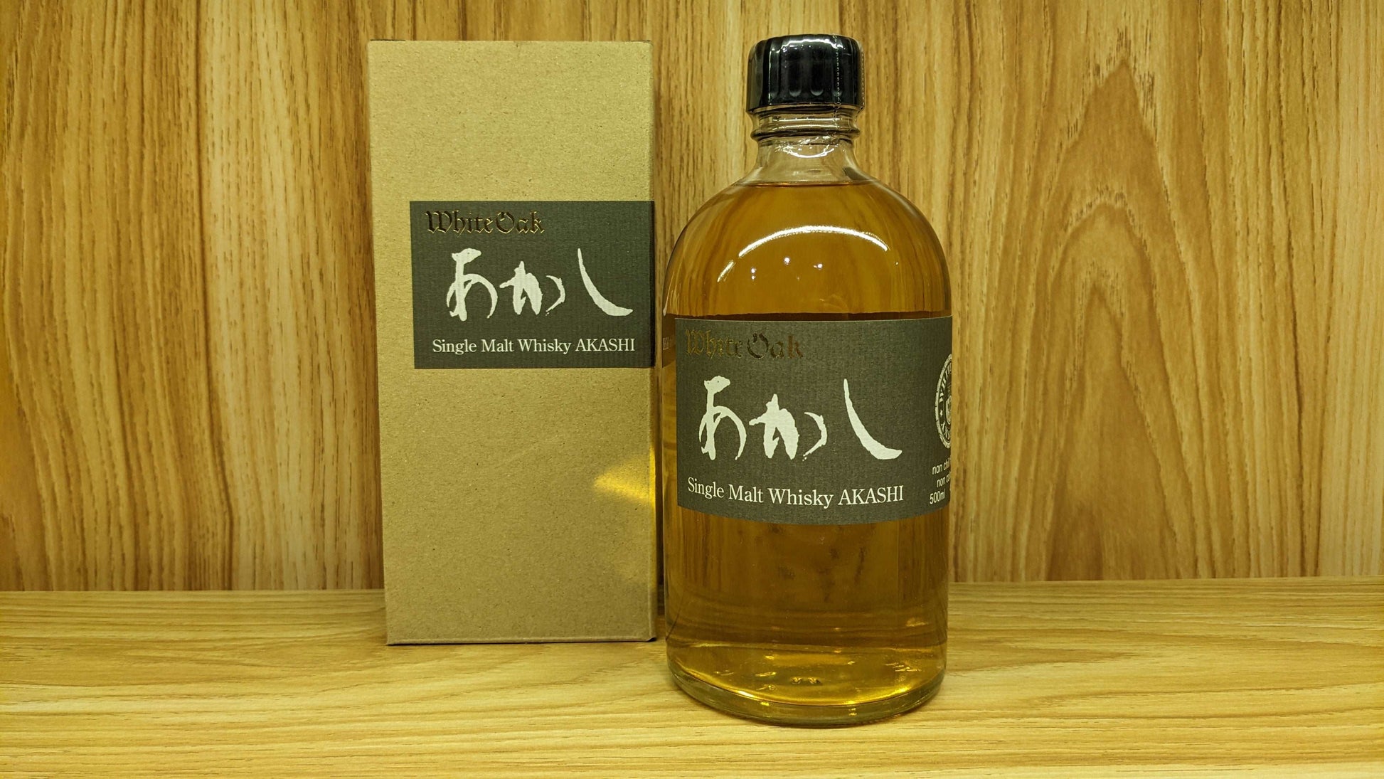 Akashi Single Malt 46% 50cl whisky Akashi Akashi