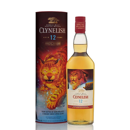 Clynelish 12 Year Old Sherry Cask Finish Special Releases 2022 58.5% 70cl whisky Diageo caskstrength 波本酒桶 混桶 雪莉酒桶 高地區