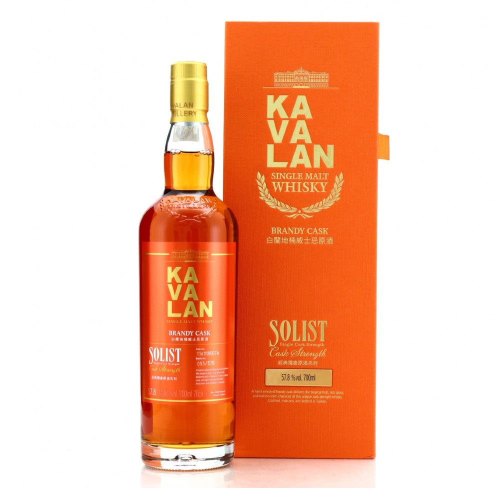 Kavalan Solist Brandy Cask Strength 57.8% 70cl whisky Kavalan caskstrength Kavalan 其他桶型