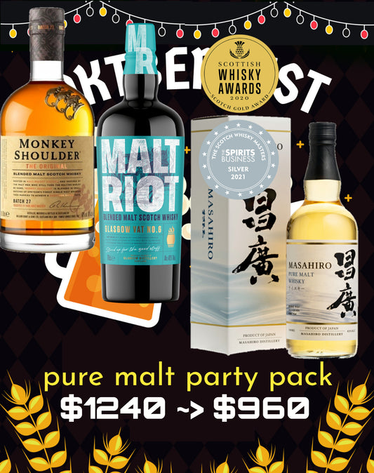 Malt Riot + Monkey Shoulder + Masahiro Pure Malt Set Lillion Wine party