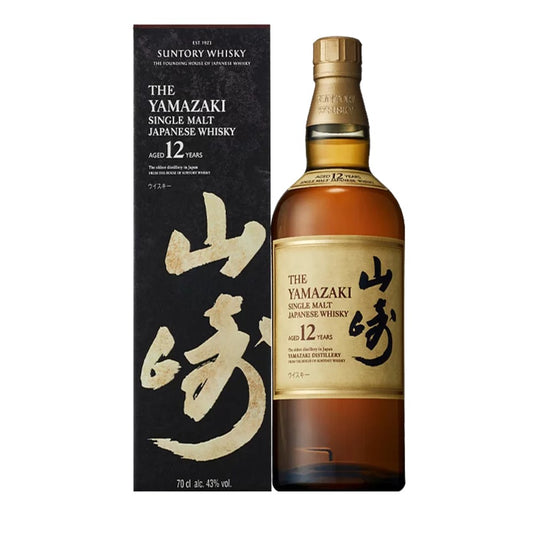 Yamazaki 12 Year Single Malt Whisky 43% 70cl whisky Suntory Suntory
